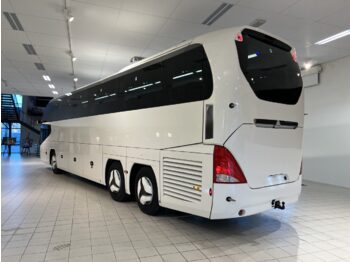 Autobus urban Neoplan Cityliner P15 Euro 6E V.I.P / Exclusive Class (Gräddfärgad skinnklädsel): foto 4
