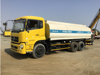 DongFeng DFL1250A - Autobot