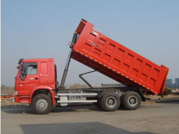 Kamion vetëshkarkues i ri HOWO: foto 1