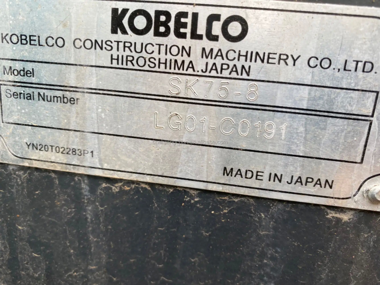Miniekskavator Used excavator kobelco sk75-8, second hand 7tons good Quality Kobelco sk75 excavator Sk75-8  Japan SK75-8 crawler excavat: foto 5