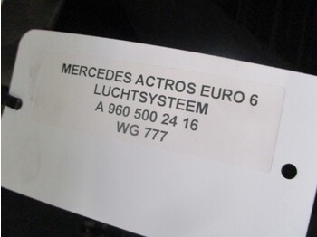 Sistemi i ftohjes për Kamioni Mercedes-Benz MERCEDES BENZ ACTROS EURO 6: foto 2
