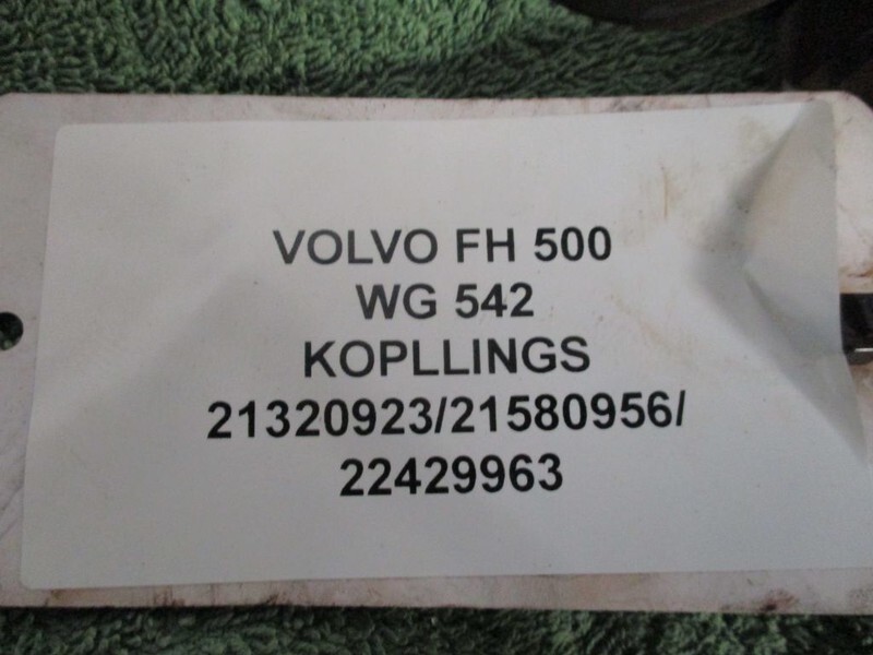 Friksion dhe pjesë këmbimi për Kamioni Volvo FH 500 21320923 /21580956 / 22429963 DRUKLAGER: foto 2