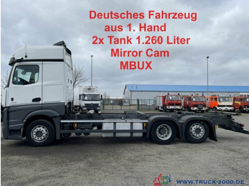 Transportjer kontejnerësh/ Kamion me karroceri të çmontueshme MERCEDES-BENZ Actros 2548