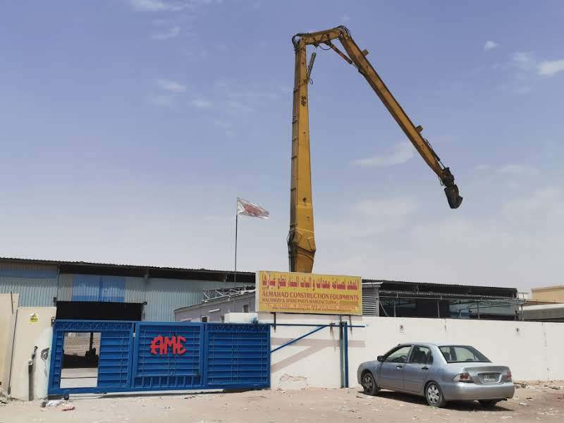 Al Mahad Engineering  (AME Attachments) - automjete për shitje undefined: foto 7