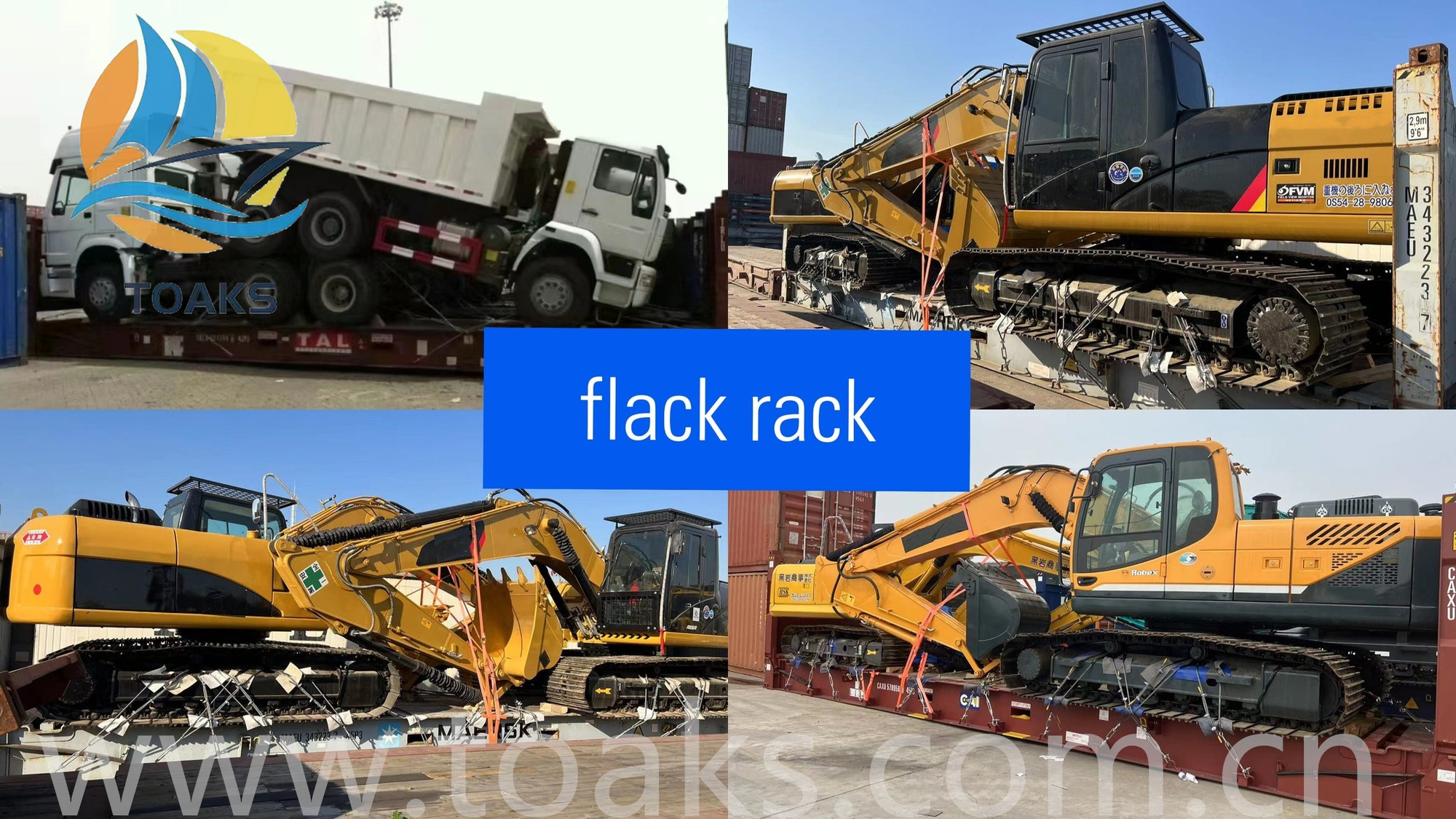 Toaks International Trading Company - Makineri ndërtimi CATERPILLAR - Viti: 2021, Euro 3 undefined: foto 17