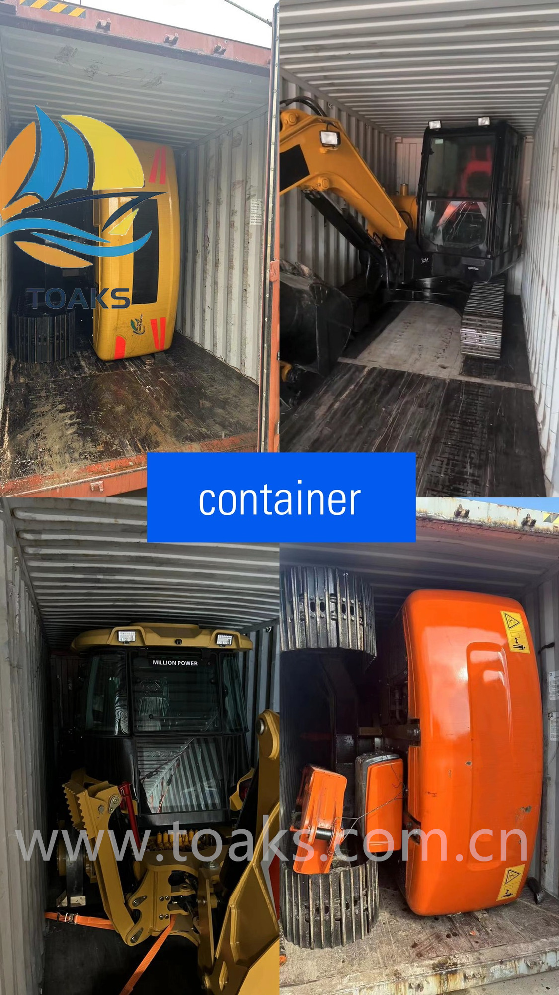 Toaks International Trading Company - Makineri ndërtimi CATERPILLAR - Viti: 2021, Euro 3 undefined: foto 20