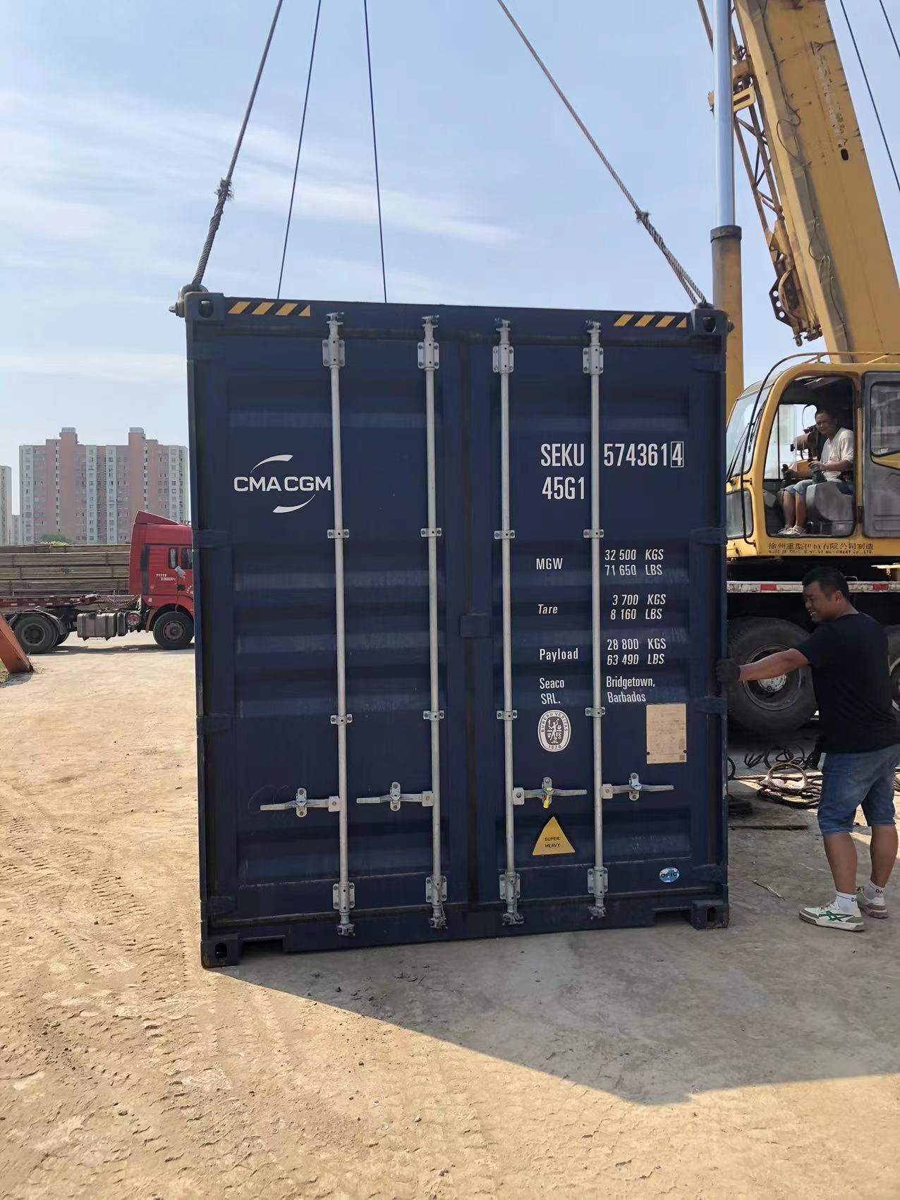 SHANGHAI XUANXIN MACHINERY Co.,LTD - automjete për shitje undefined: foto 21