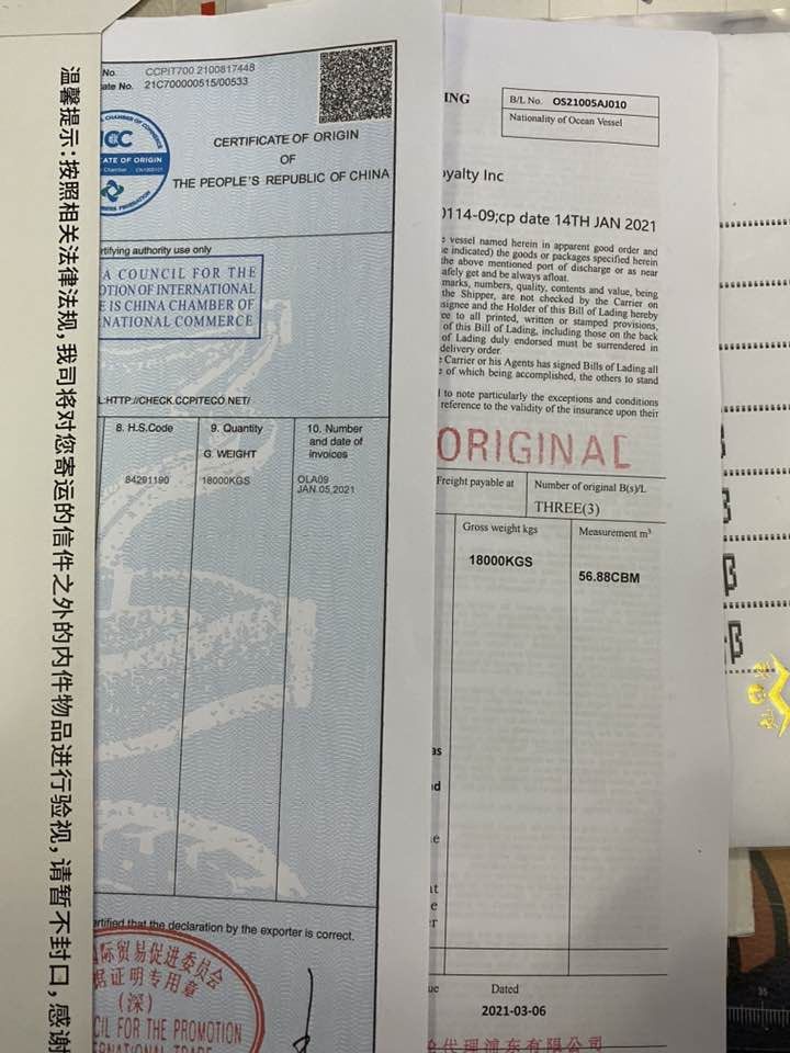 SHANGHAI XUANXIN MACHINERY Co.,LTD - automjete për shitje undefined: foto 48