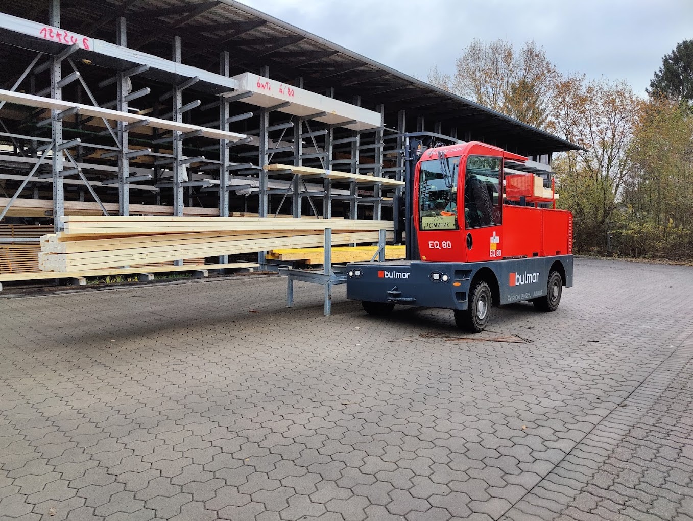 BULMOR LANCER - automjete për shitje undefined: foto 9