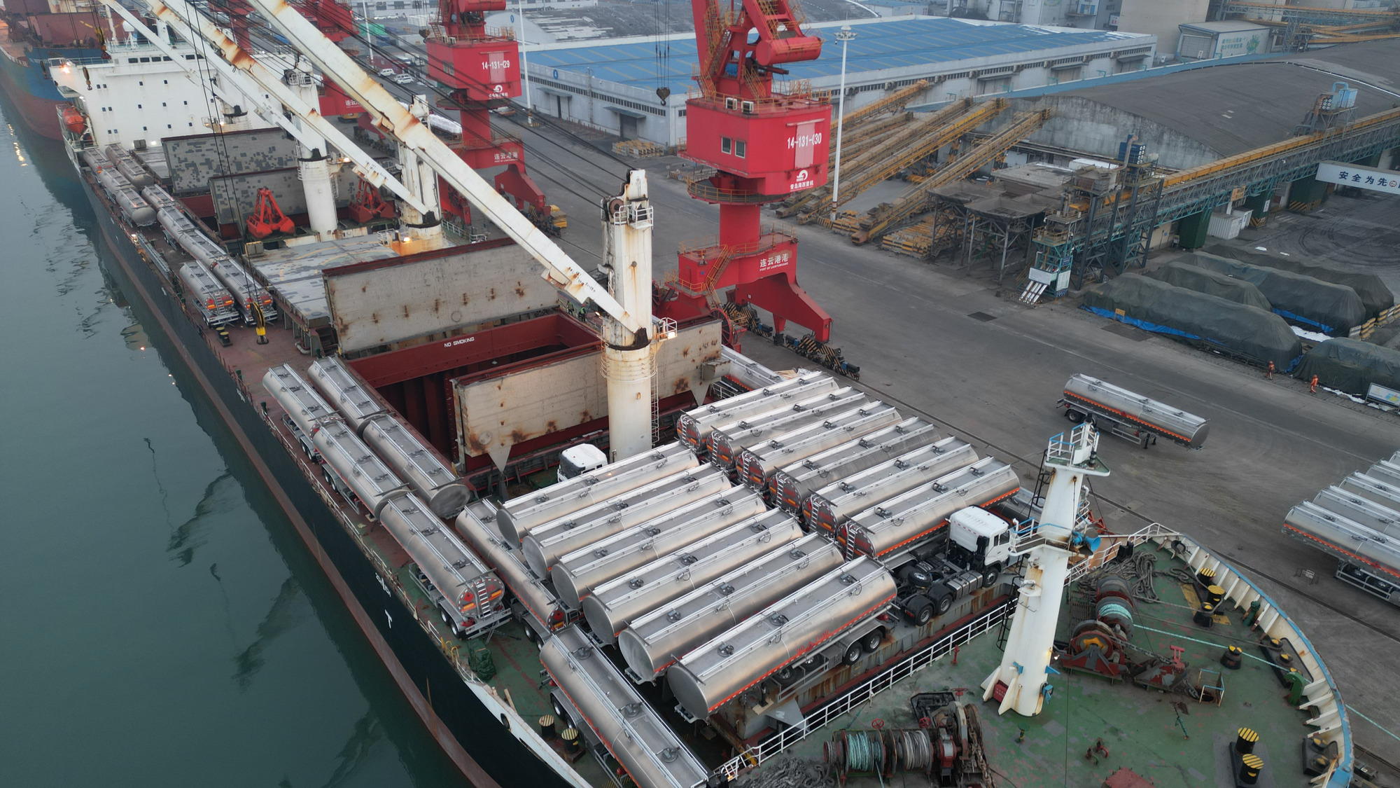 Qingdao Higher Weight Trade Co. LTD undefined: foto 2