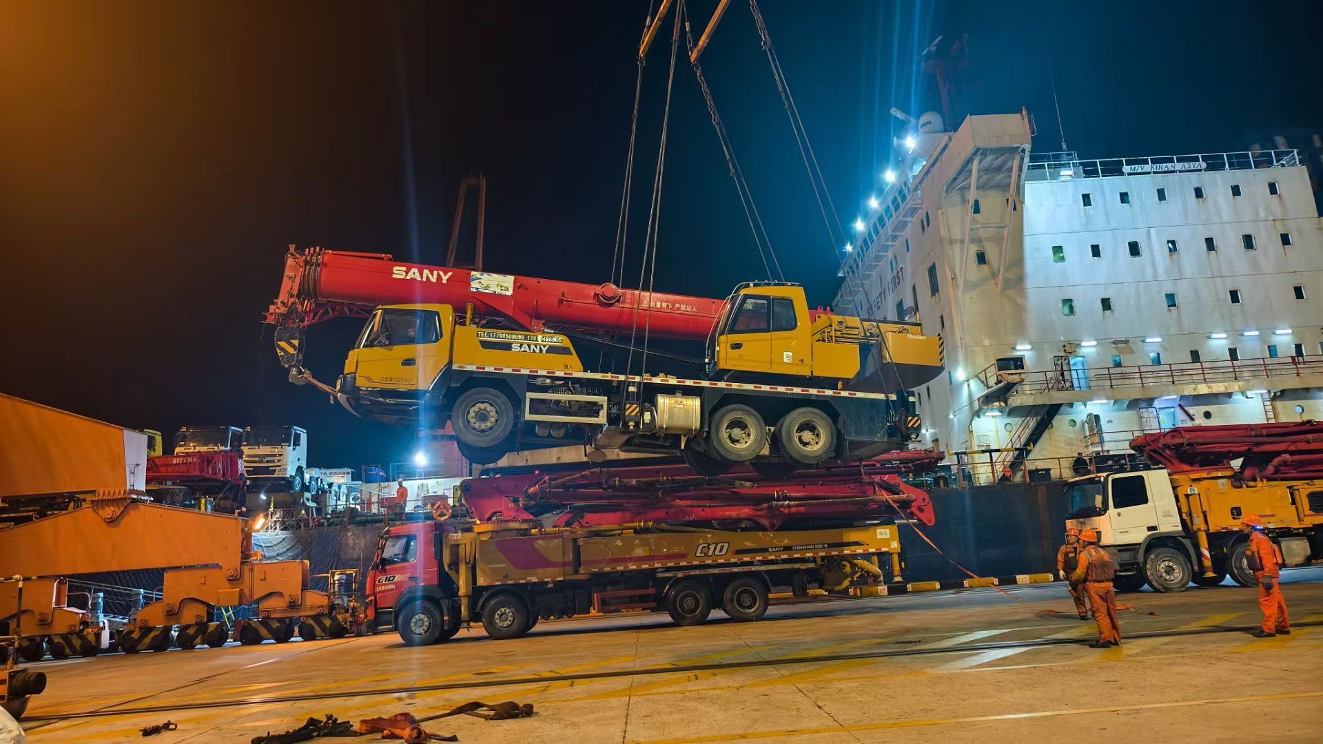 SHANGHAI KAI YI TRADING CO.,LTD - Makineri ndërtimi undefined: foto 14