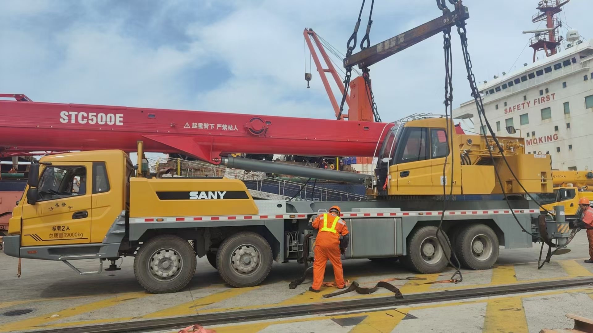 SHANGHAI KAI YI TRADING CO.,LTD - Makineri ndërtimi undefined: foto 11