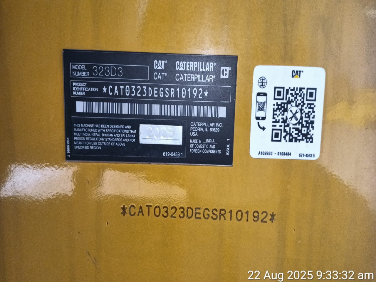 H S Trading Co. LLC - automjete për shitje undefined: foto 8