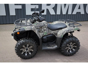 ATV/ Qarku virtual CFMoto CFORCE 520S Valid Inspection, *Guarantee! Dutch Re: foto 2 ATV/ Qarku virtual CFMoto CFORCE 520S Valid Inspection, *Guarantee! Dutch Re: foto 2