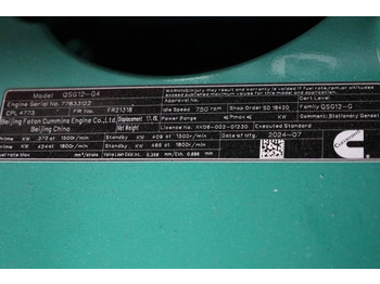 Lizingu i Cummins C450D5Q Declaration of Conformity, Diesel, 450kVA,  Cummins C450D5Q Declaration of Conformity, Diesel, 450kVA,: foto 5