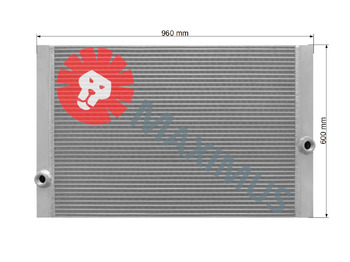 Radiatori për Kompresor ajri i ri ALUP LARGO75 ALLEGRO75: foto 3 Radiatori për Kompresor ajri i ri ALUP LARGO75 ALLEGRO75: foto 3