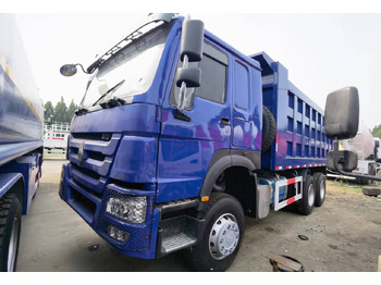 Kamion vetëshkarkues SINOTRUK HOWO