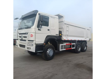 Kamion vetëshkarkues SINOTRUK HOWO