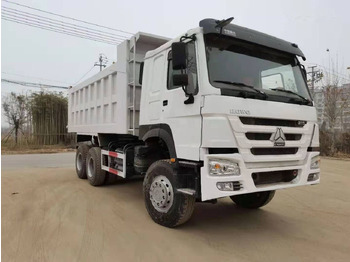 Kamion vetëshkarkues SINOTRUK HOWO