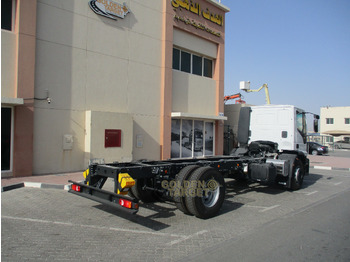 Kamion kabinë-shasi i ri IVECO EUROCARGO 180E28 4x2 Chassis: foto 3