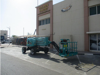 Platformë ajrore SUNWARD