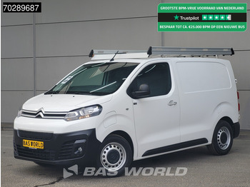 Furgon i vogël CITROËN Jumpy