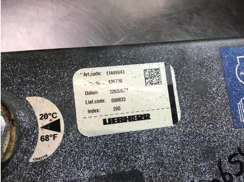 Rezervuar zgjerimi LIEBHERR