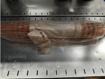 Sistemi i ftohjes LIEBHERR