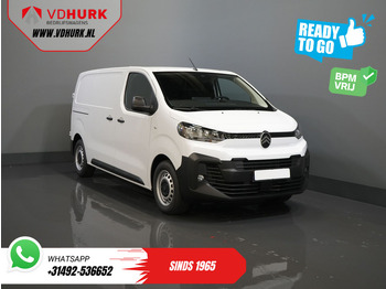 Furgon i vogël CITROËN Jumpy