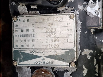 Motori për Makineri ndërtimi Yanmar 4TNE88-RCC1 Engine (Plant): foto 2