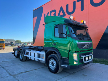 Kamion vetëngarkues Volvo FM 450 | Hiab XR 17 ton | L=5300 mm: foto 3
