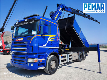 Kamion vetëshkarkues SCANIA R 420