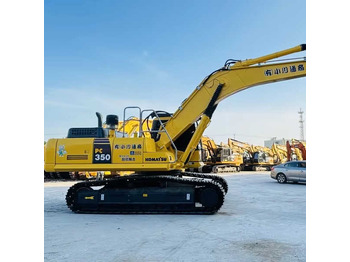 Ekskavator me zinxhirë