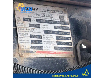 Lizingu i SANY SYM5330THRIF SANY SYM5330THRIF: foto 3 Lizingu i SANY SYM5330THRIF SANY SYM5330THRIF: foto 3