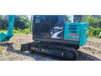 Ekskavator me zinxhirë KOBELCO