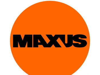 Traktor i ri NEW MAXUS 50 HP 4x4 Tractor Euro 5 Warranty up to 10 YEARS НОВИЙ MAXUS 50 К.с. 4x4 Трактор Euro 5 Гарантія до 10 РОКІВ NOWY MAXUS 50 KM 4x4 Ciągnik Euro 5 Gwarancja do 10 LAT: foto 5
