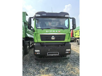 Kamion vetëshkarkues SINOTRUK HOWO