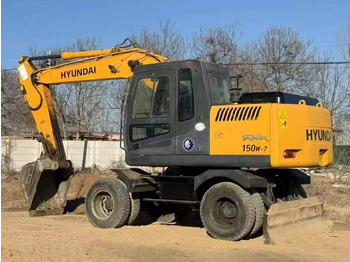 Ekskavator me goma HYUNDAI