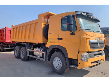 Kamion vetëshkarkues SINOTRUK HOWO