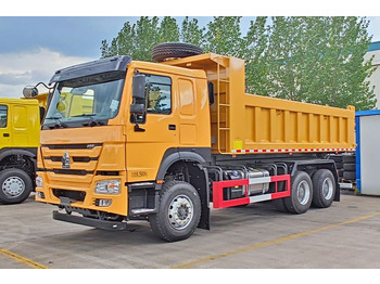 Kamion vetëshkarkues SINOTRUK HOWO