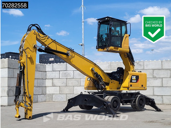 Ekskavator për mbetje CATERPILLAR MH3022