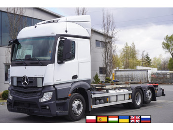 Transportjer kontejnerësh/ Kamion me karroceri të çmontueshme MERCEDES-BENZ Actros 2545