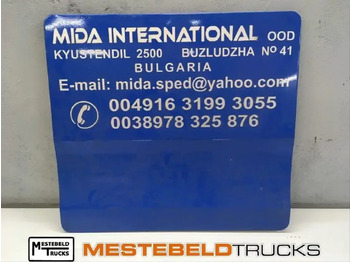 Kabina dhe interier MAN