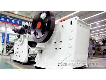 Lizingu i Liming PEW1100 Jaw Crusher Limestone Jaw Crusher Plant Liming PEW1100 Jaw Crusher Limestone Jaw Crusher Plant: foto 4 Lizingu i Liming PEW1100 Jaw Crusher Limestone Jaw Crusher Plant Liming PEW1100 Jaw Crusher Limestone Jaw Crusher Plant: foto 4