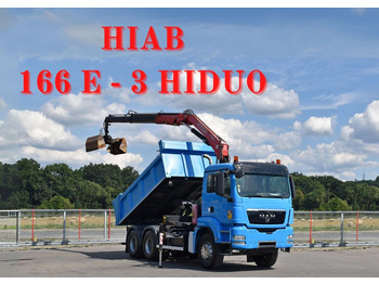 Kamion vetëshkarkues MAN TGS 26.400