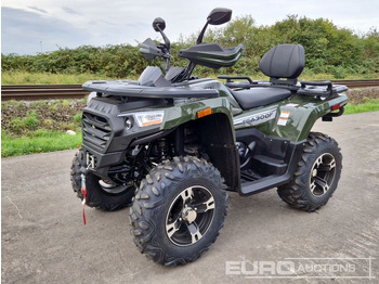 ATV/ Qarku virtual