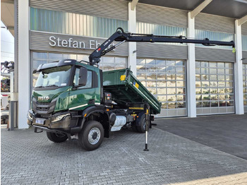Kamion vetëshkarkues IVECO T-WAY