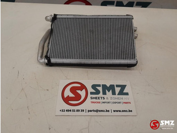 Ngrohja/ Ventilimi CATERPILLAR