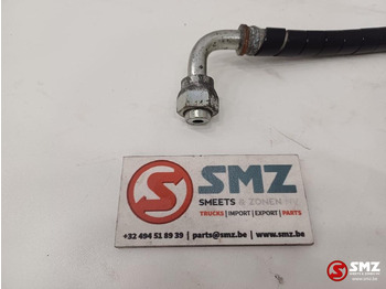 Sistemi hidraulik për Pajisje për trajtimin e materialeve i ri Caterpillar Hose Caterpillar: foto 3