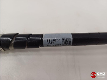 Sistemi hidraulik për Pajisje për trajtimin e materialeve i ri Caterpillar Hose Caterpillar: foto 4